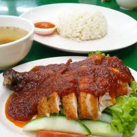 Nasi Ayam Sambal