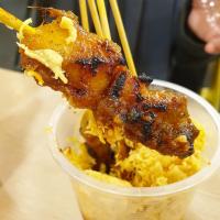 Satay Cup
