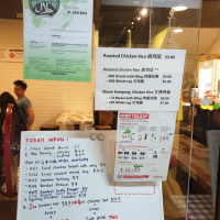 Susan BBQ now Halal Certified