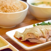 Steamed Boneless Chicken Rice