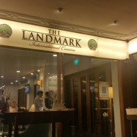 The Landmark International Cuisine