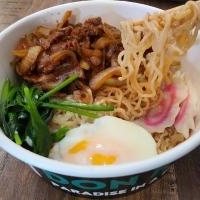 Gyu Ramen