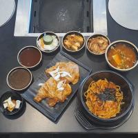 Grill It Yourself Bibimbap