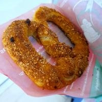 Food at Auntie Anne's