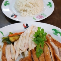 Chicken Rice