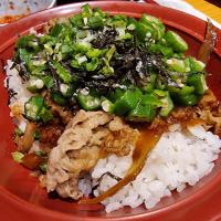 Okra Beef Yakiniku Bowl with Dashi Sauce