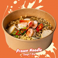 Prawn Noodle
