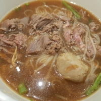 Australian Beef Boat Noodle