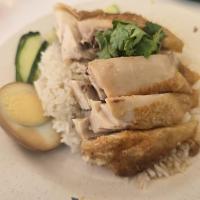 Roasted Chicken Rice