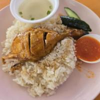 Nasi Ayam
