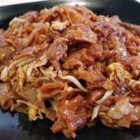 Beef Kway Teow