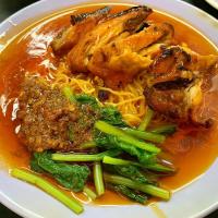 Honeydew Chicken Noodle