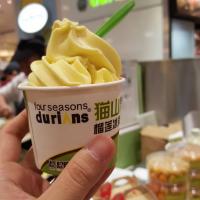 Durian Ice-cream