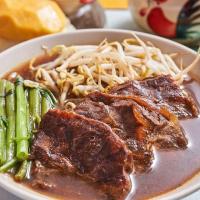 Braised Beef Tendons