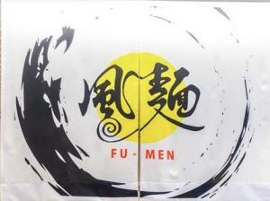 Fu-Men Japanese Udon & Donburi