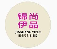 Jin Shang Yi Pin Buffet Hot Pot