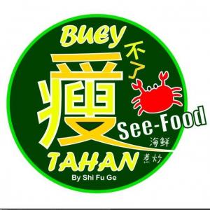 Buey Tahan Seefood
