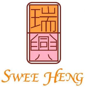 Swee Heng 1989 Classic