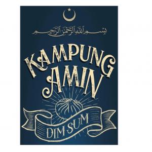 Kampong Amin Dim Sum