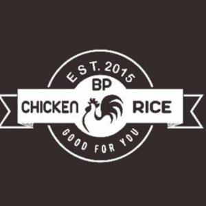 BP Chicken Rice