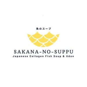 Sakana-No-Suppu