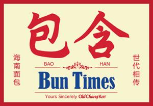 Bun Times