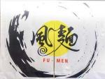 Fu-Men Japanese Udon & Donburi