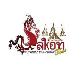 Sakon Thai