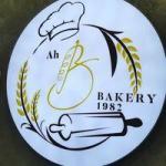 Ah B Bakery 1982